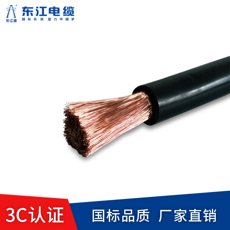 生活与草莓视频在线观看免费视频完整电缆产品密切相关