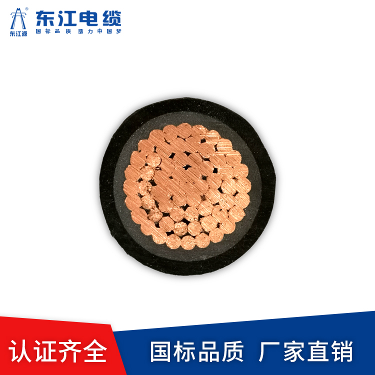 草莓视频在线观看免费视频完整电缆护套厚度不合格有什么危害?