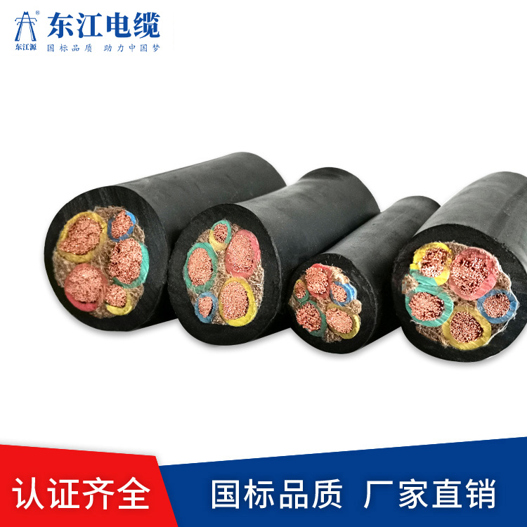 提高高压草莓视频在线观看免费视频完整铝芯电缆网的安全水平